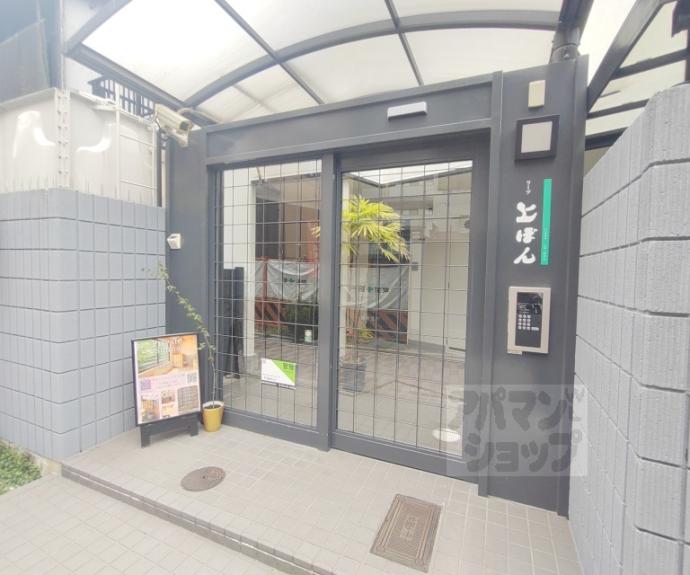 【リーブ上ぼん】間取