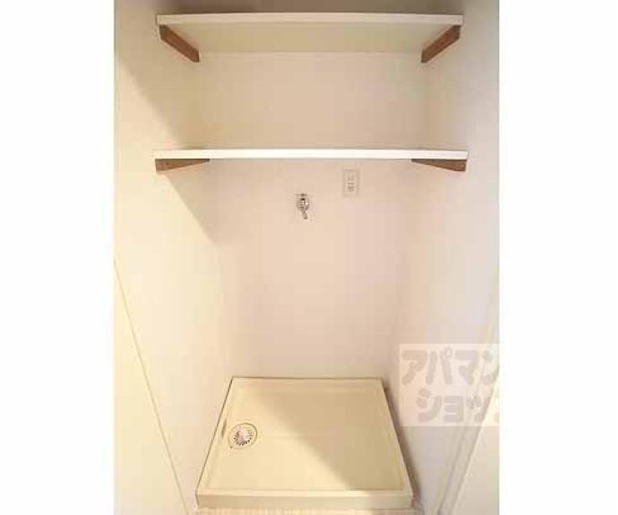 【ライオンズマンション二条高倉】間取