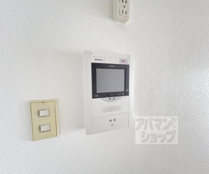 【ライオンズマンション二条高倉】間取