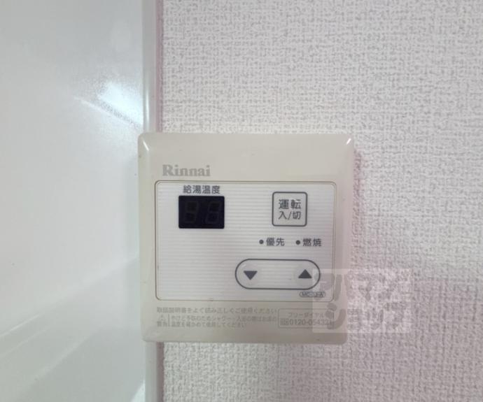 【ライオンズマンション二条高倉】間取