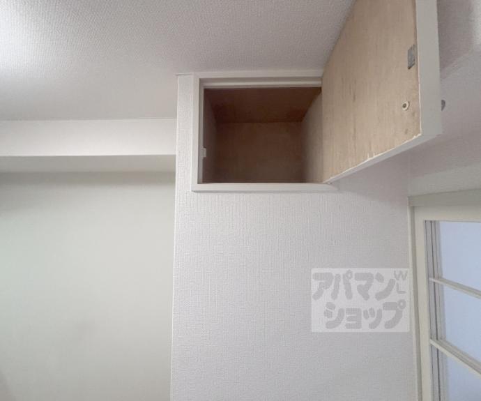 【ライオンズマンション二条高倉】間取