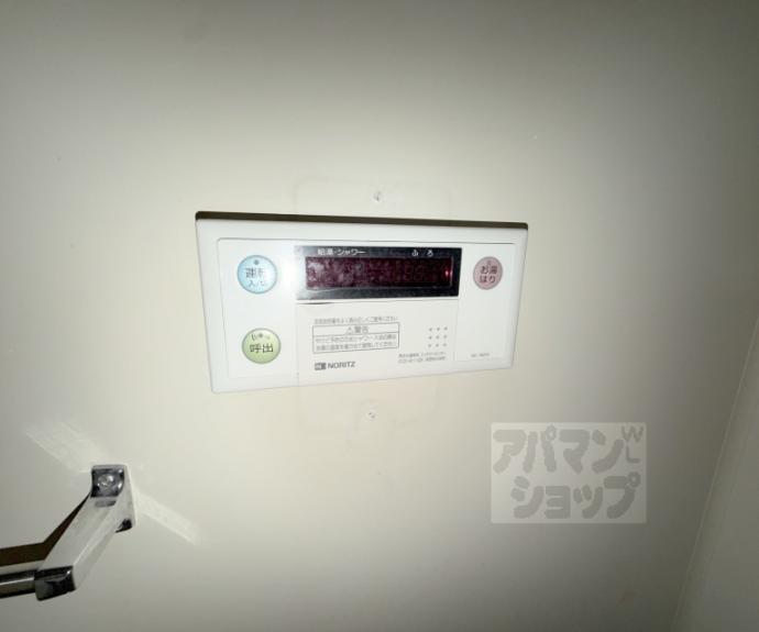 【ライオンズマンション二条高倉】間取