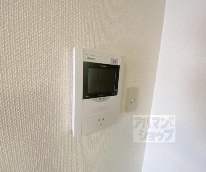 【ライオンズマンション二条高倉】間取