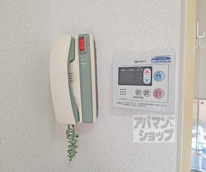【朝日プラザ深草】間取