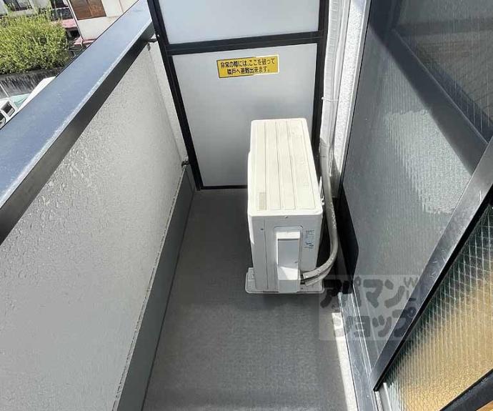 【テイクスリー白梅】間取