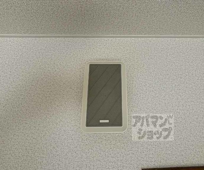 【テイクスリー白梅】間取