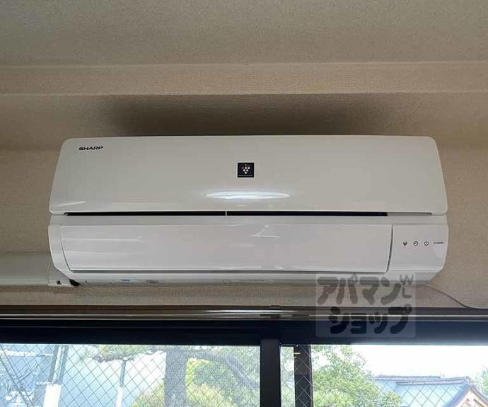 【ファミールさわだ】間取