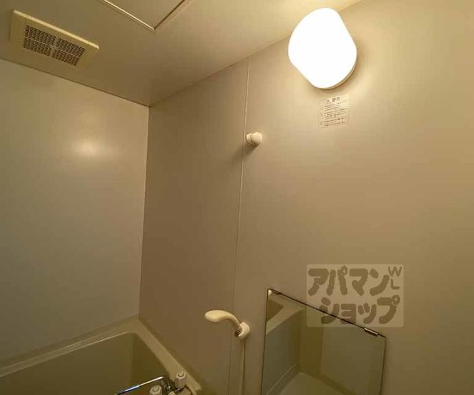 【ファミールさわだ】間取