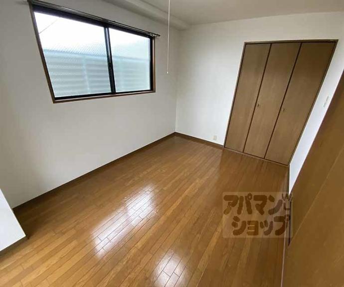 【ファミールさわだ】間取