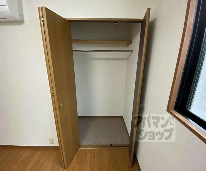 【ファミールさわだ】間取