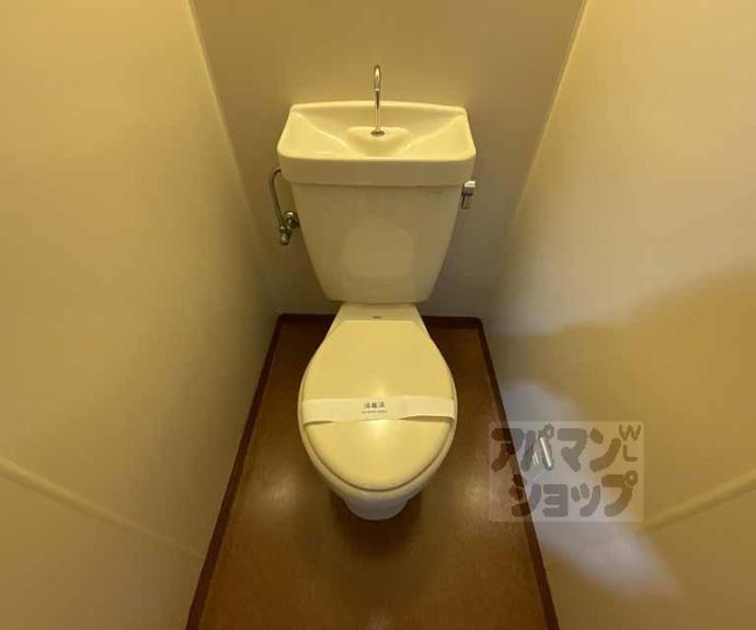 【ファミールさわだ】間取