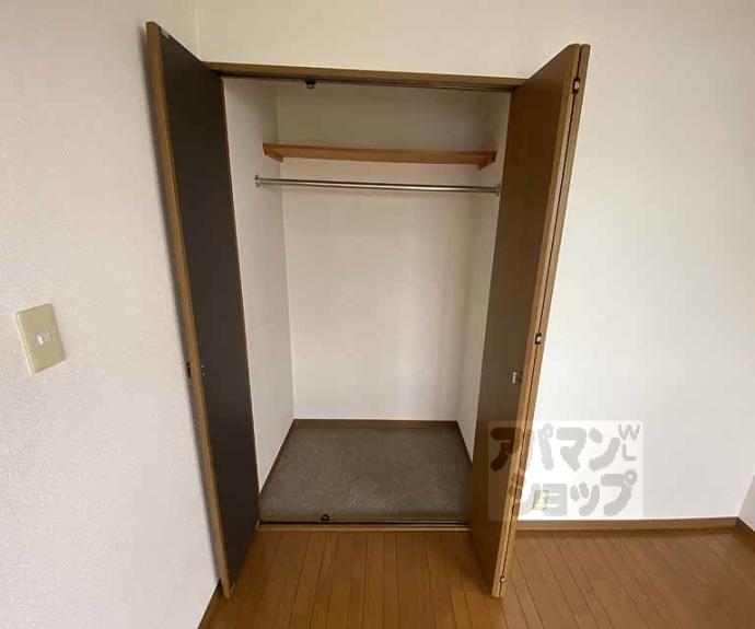 【ファミールさわだ】間取