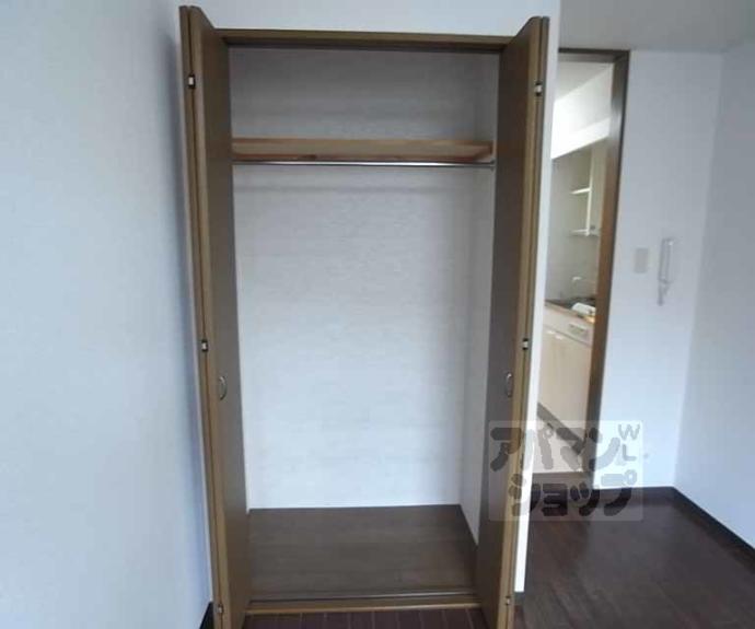 【白梅ヒルズ】間取