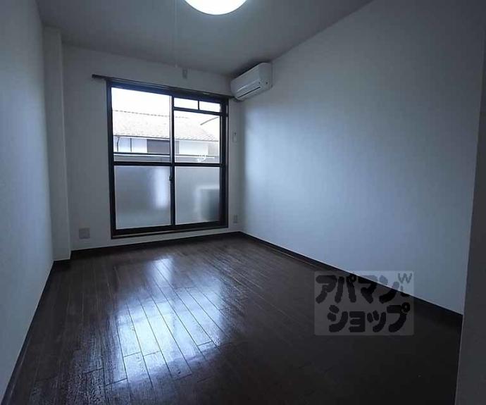 【白梅ヒルズ】間取