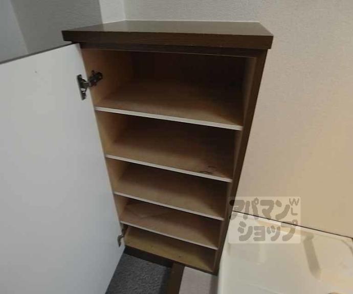 【白梅ヒルズ】間取