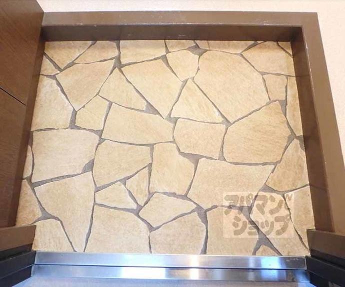 【白梅ヒルズ】間取