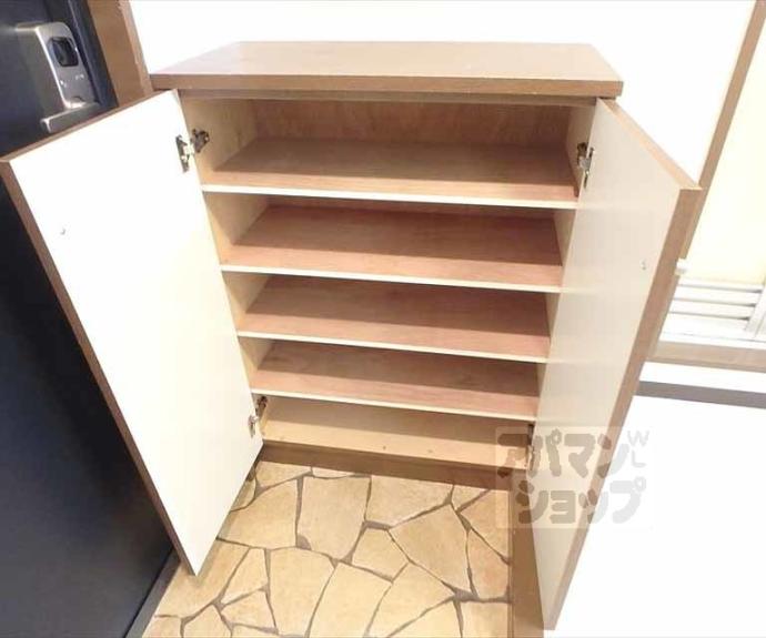 【白梅ヒルズ】間取