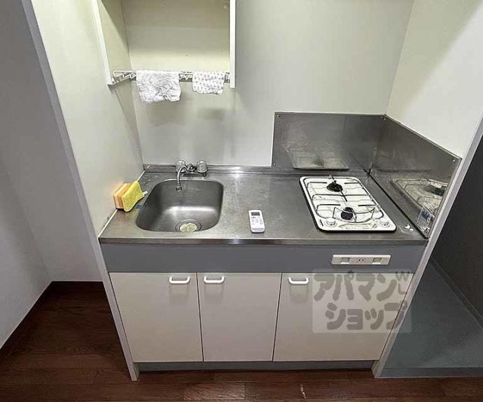 【マ・メゾン】間取