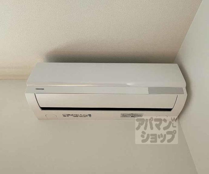 【マ・メゾン】間取