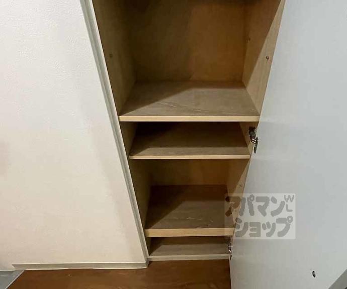 【マ・メゾン】間取