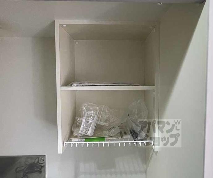 【マ・メゾン】間取