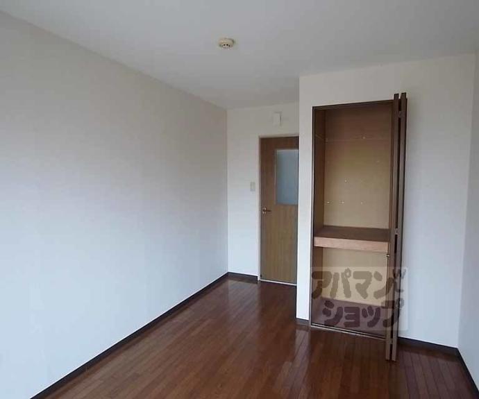 【シェモア衣笠】間取