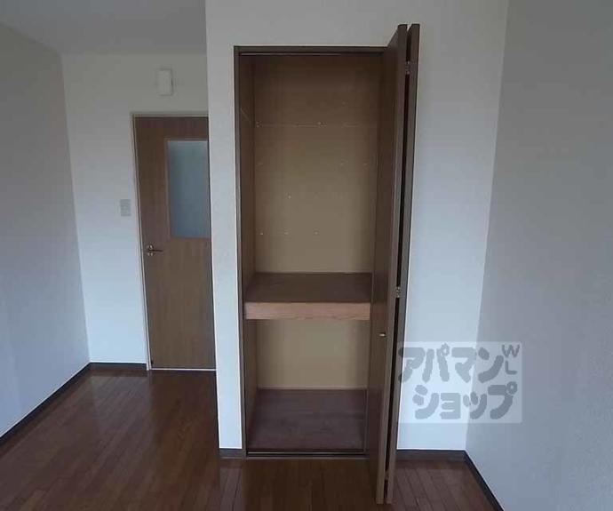 【シェモア衣笠】間取