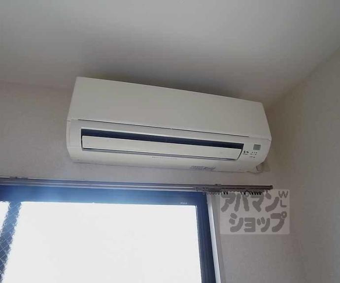 【シェモア衣笠】間取