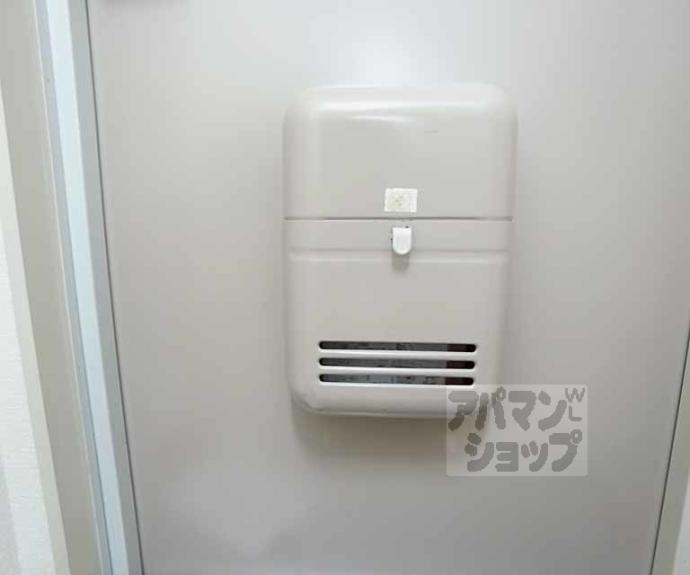 【シェモア衣笠】間取