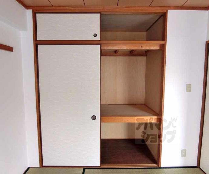 【レジディア太秦】間取