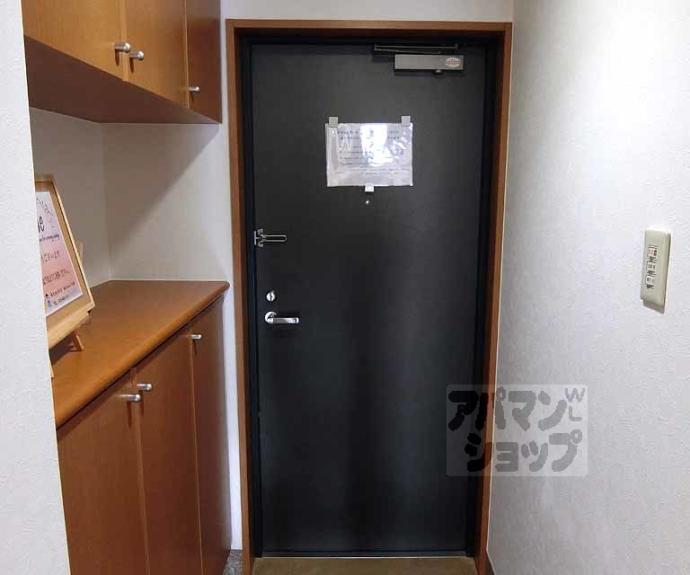 【レジディア太秦】間取