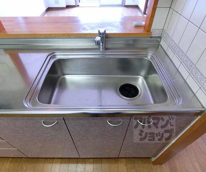 【レジディア太秦】間取