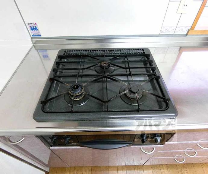 【レジディア太秦】間取