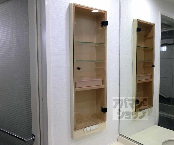 【レジディア太秦】間取