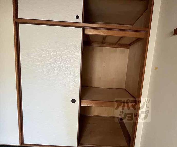 【レジディア太秦】間取