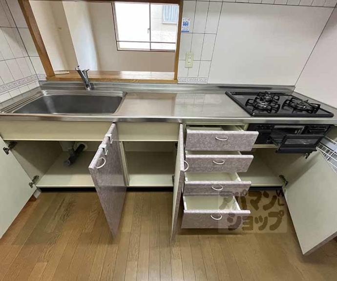 【レジディア太秦】間取