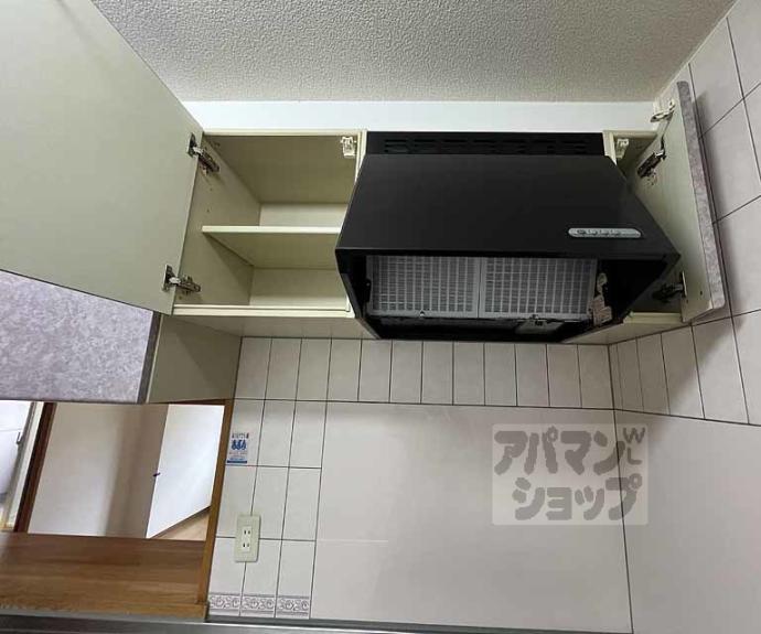 【レジディア太秦】間取