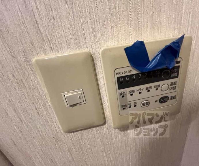 【レジディア太秦】間取