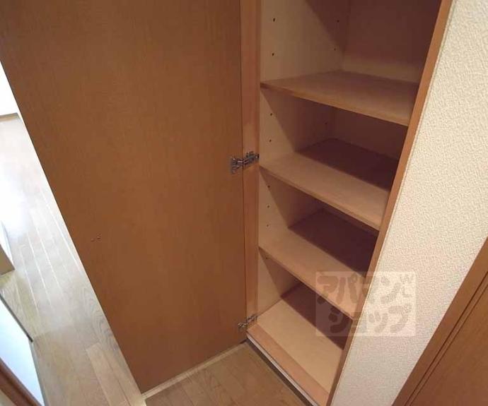 【レジディア太秦】間取