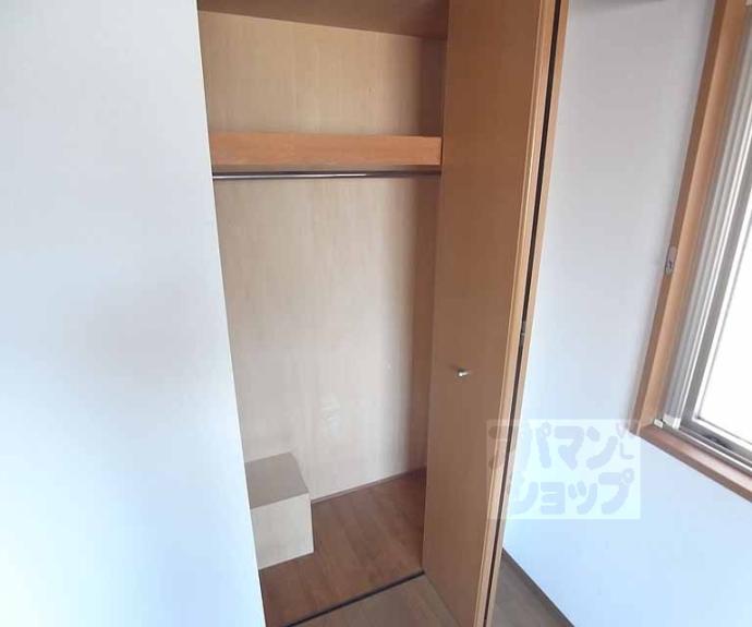 【レジディア太秦】間取