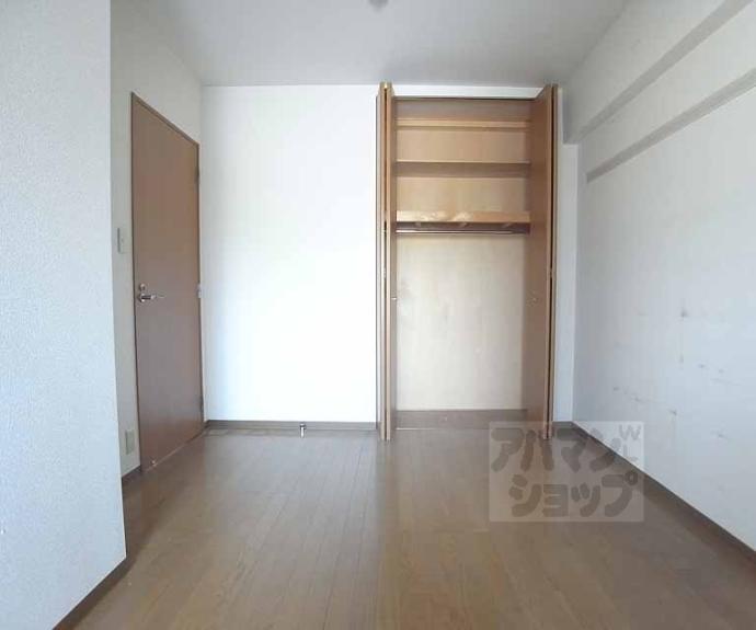 【レジディア太秦】間取