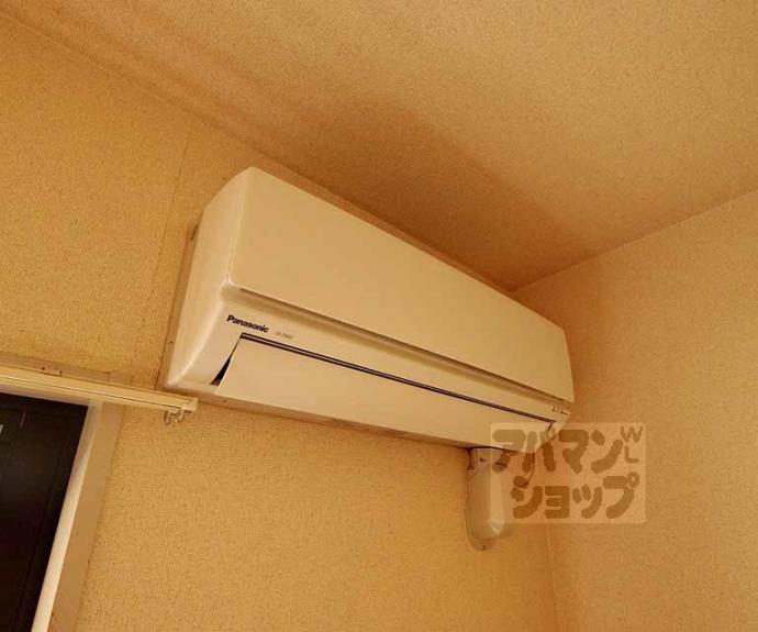 【マタム】間取