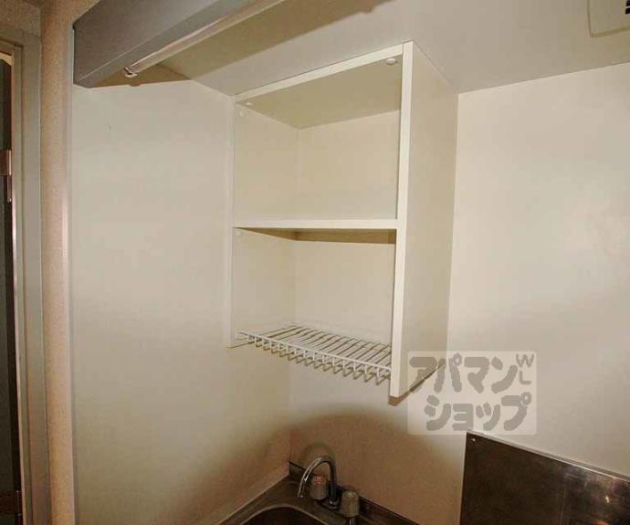 【マタム】間取