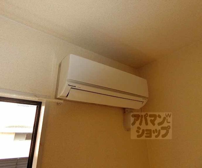 【マタム】間取