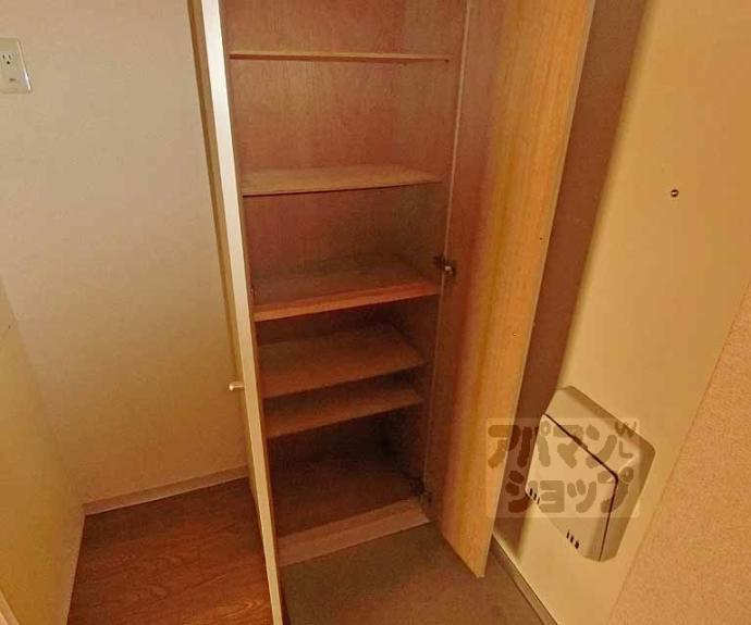 【マタム】間取