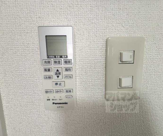 【マタム】間取