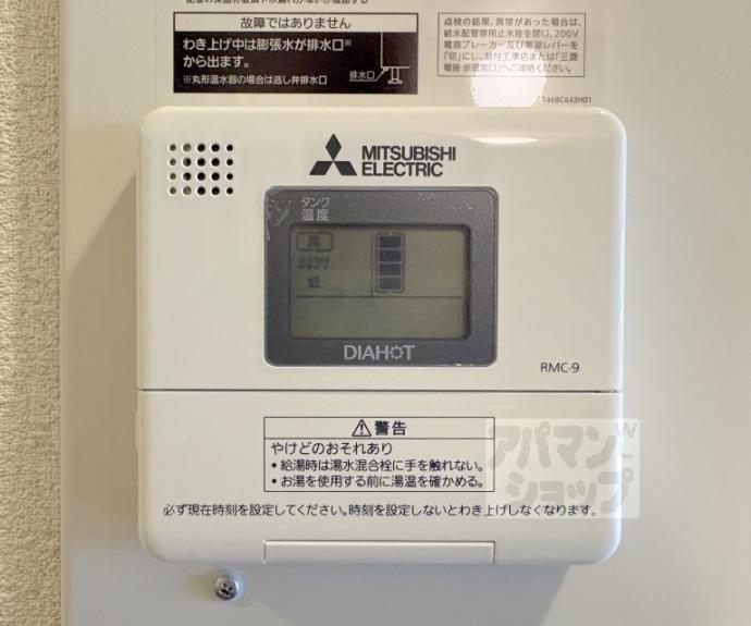 【】間取
