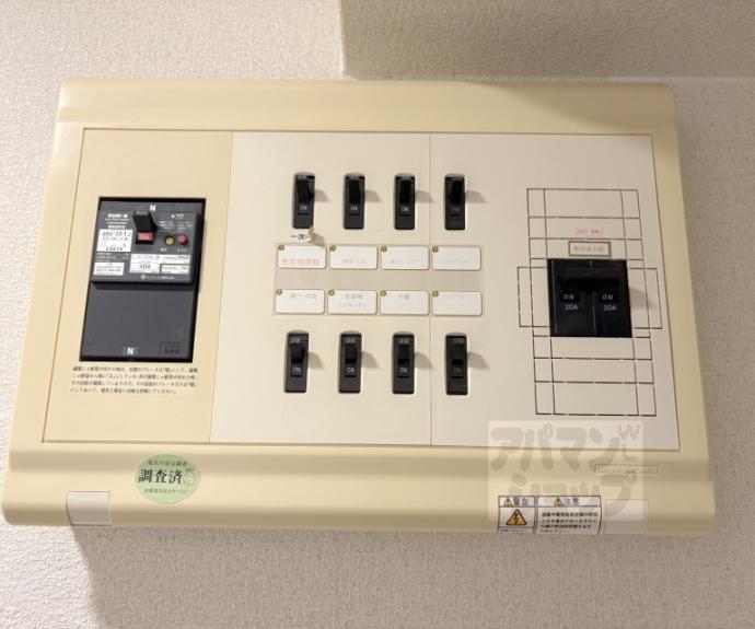 【】間取
