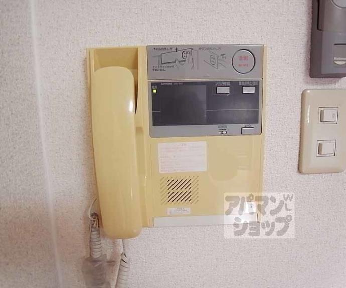 【パインフィールド朱雀】間取