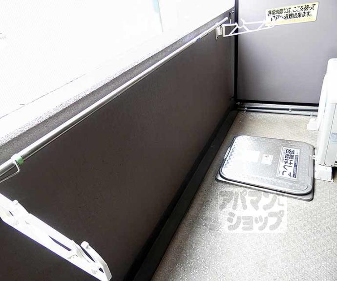 【ラナップスクエア京都北野】間取